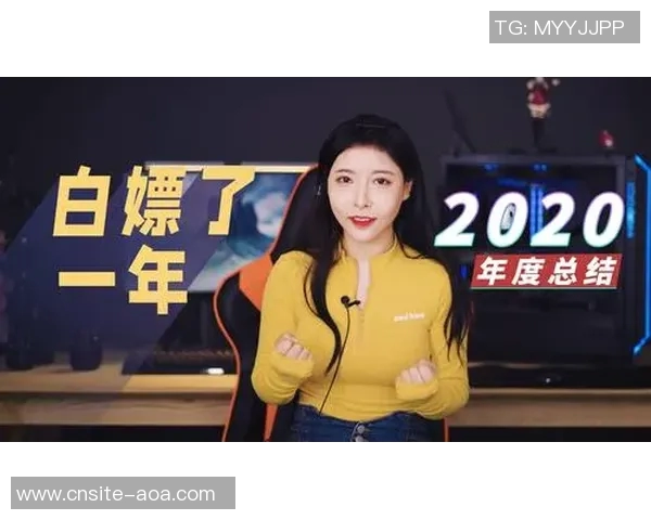 直播吧年度报告正式发布快来参与分享你的精彩年度总结与收获